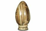 Huge, Polished Brown Calcite Egg with Base - Madagascar #246570-1
